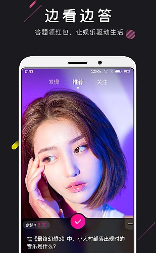 热门专题策划