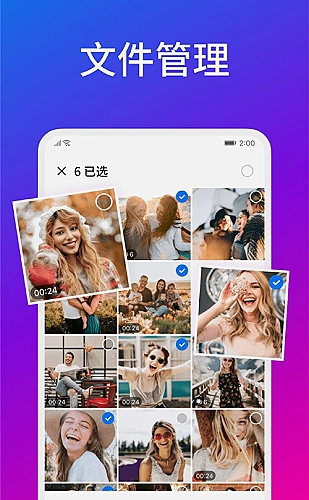 剧集追更